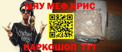 гидропоника Рузаевка