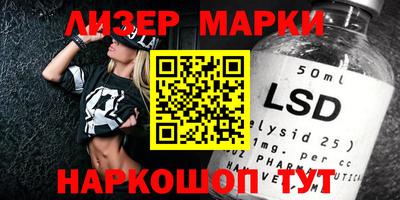 наркотики Рыбинск
