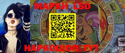МДМА Рязань