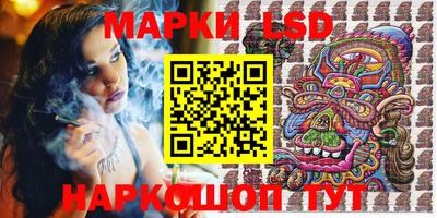 гидропоника Рузаевка