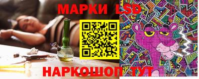 гидропоника Рузаевка