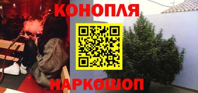 наркотики Рыбинск