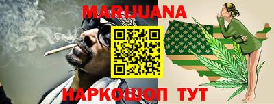 МДМА Рязань