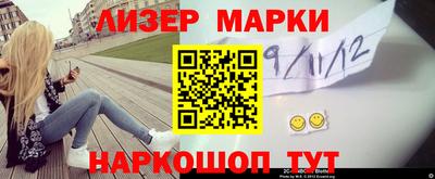 гидропоника Рузаевка