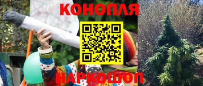 наркотики Рыбинск