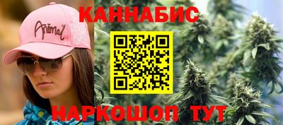 стафф Свободный