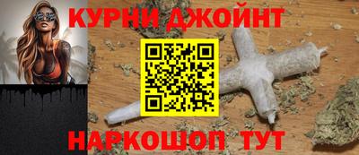 гидропоника Рузаевка