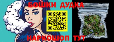 гидропоника Рузаевка