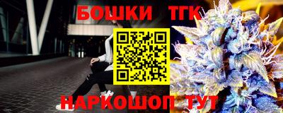 наркотики Рыбинск