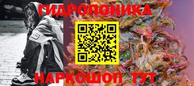 МДМА Рязань