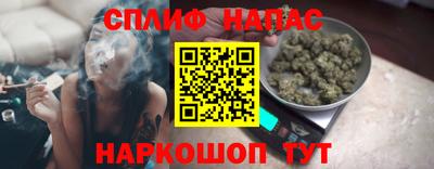МДМА Рязань
