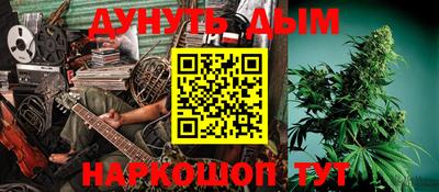 гидропоника Рузаевка