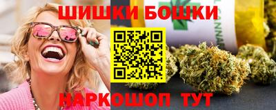 наркотики Рыбинск