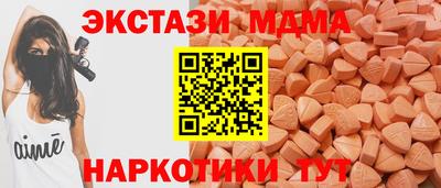 наркотики Рыбинск