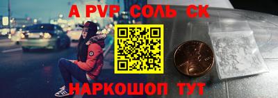 гидропоника Рузаевка