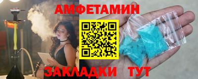 гидропоника Рузаевка