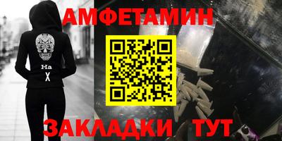 гидропоника Рузаевка