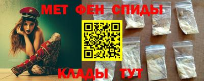 гидропоника Рузаевка