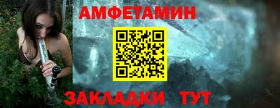 МДМА Рязань