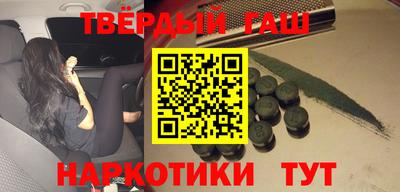 гидропоника Рузаевка