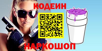МДМА Рязань