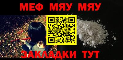 гидропоника Рузаевка